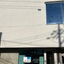 주식회사 우정 | 아이아이 연남 전시회 우정 사랑 돈독해지는 데이트코스