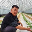 덕산축산 아이뉴스24