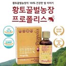 장복농장 이미지