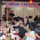 함백중학교 이미지