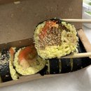 꿈의김밥 | [꿈의김밥] 선릉 키토 김밥 1등, 맛있어서 감동. 내 돈 내산