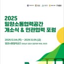이매진이엑스 네이버블로그