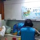 (주)영진크린