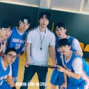 뮤지컬<전설의 리틀농구단> 이미지