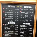 정담상모사곡점 이미지