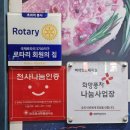 뼈대있는돼지집 | 대구 쇼핑월드 맛집 성서 고깃집 뼈대있는돼지집 성서점 항정살 후기