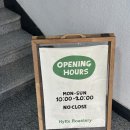 포스트커피로스터리 | [광안리카페] 나만 알고 싶은 근데 이미 유명한 플랫화이트 드립커피 맛집 : 히떼로스터리