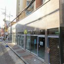 소사로793번길 이미지