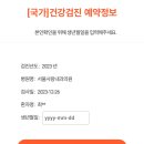 서울내과의원 이미지