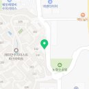 이스트파크래미안골드공인중개사사무소 이미지