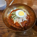 가온밀면 | [부산 해운대 맛집 추천] 밀면과 만두가 맛있었던 가온밀면 내돈내산 후기