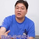 엔씨가 트릭스터M과 블소2를 낸 이유 이미지