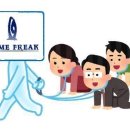루바토 - 순창군 순창4길 13-17 | 루바토