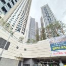 상가나무공인중개사사무소 이미지