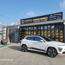 오션블루 | 구미 코나 썬팅 높은 선호도를 보여드리는 신차출고의 선택 레인보우 필름 오션블루 후기!