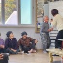 계팔마을회관 이미지