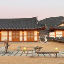 화랑루