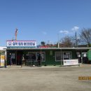 경기둘레길 가평24코스 이미지