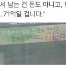 아빠통닭 - 문경시 | 아빠통닭