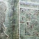 보석사로 이미지