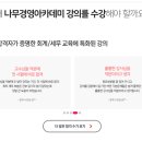 재경기업 이미지