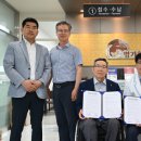 명가한방병원 이미지