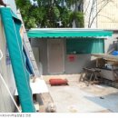 오목로(북측) 이미지