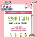 YS테니스키즈