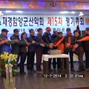 월벽타운 이미지