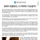 더퍼스트치과의원 음성점 네이버블로그