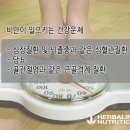 조이점핑 - 군포시 대야2로143번길 7 | 조이점핑