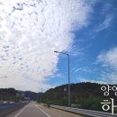 통영타이어전문정비 이미지