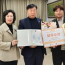 산청성모요양원