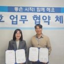 아이나래정신건강의학과의원 이미지