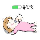 그랜드베른호텔 이미지