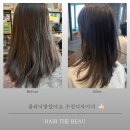 헤어더뷰(HAIR THE BEAU) 구로디지털단지점 | 받아야하는 이유 충격적인 비포에프터 | 구로디지털단지역 미용실 헤어더뷰 레이어드컷 장인 수진디자이너