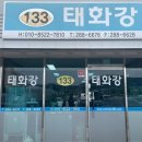 삼성자동차매매상사 이미지