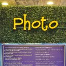 하나게임장(일-85호) | 필수! 남호이안 빈원더스 리버사파리 &amp; 실내 게임장 정복기 (ft. 빈펄 리조트 셔틀) | (서이추환영)