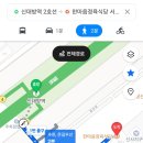 한마음정육식당관악