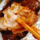 다사랑치킨피자 이미지