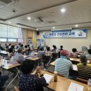 보령시 보건소 이미지