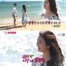 나잡아봐라 이미지