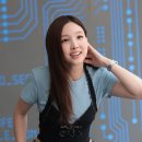 나연