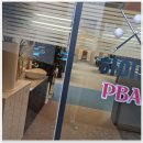 하이런 PBA 클럽 이미지