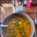 어죽이네 철렵국 | 화성 보통리 어죽 맛집, 뜨끈한 한 그릇 어죽이네 철렵국 보통리점 솔직 후기