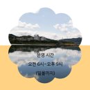 화천마리나