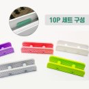 주식회사 성림 쇼핑하우