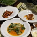 육산수도