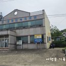 호미반도 해안둘레길 공중화장실 네이버블로그