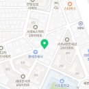 반포대로21길 49 이미지